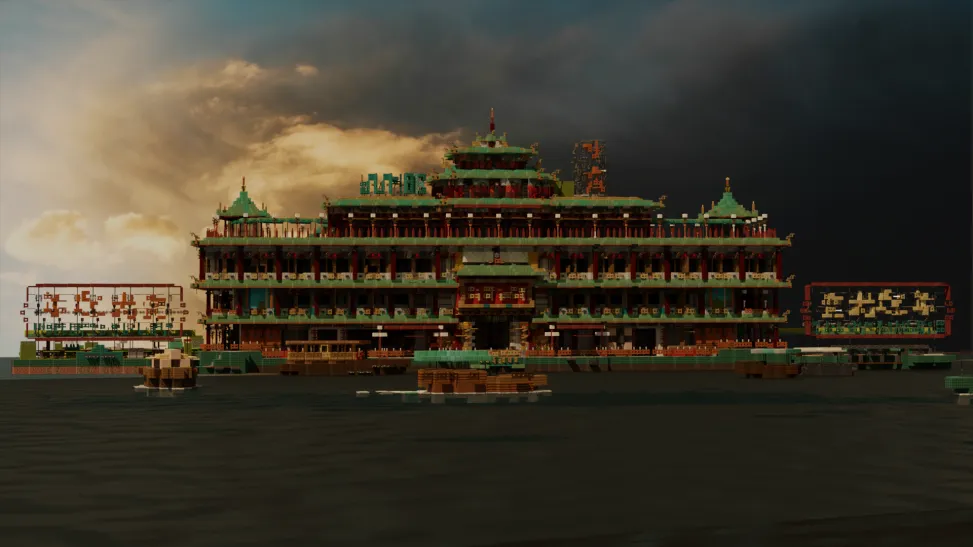 Aberdeen, HK, Jumbo Floating Restaurant