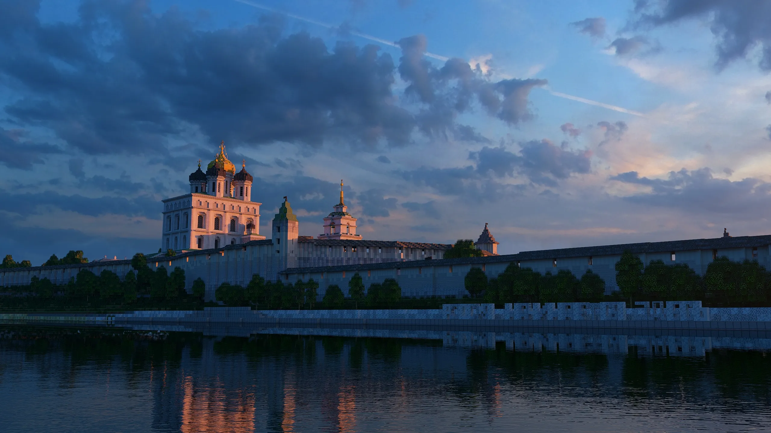 Псков, Кремль